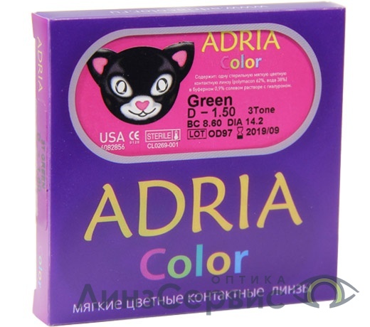 картинка Контактные линзы Interojo Adria Color 3Tone 0 кривизна 8.6 цвет Green от магазина ЛинзСервис